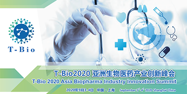 CC网投受邀加入T-Bio2020亚洲生物医药工业峰会和杰克森实验室肿瘤免疫与基因治疗论坛