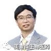 CC网投首席科学官——彭双清博士