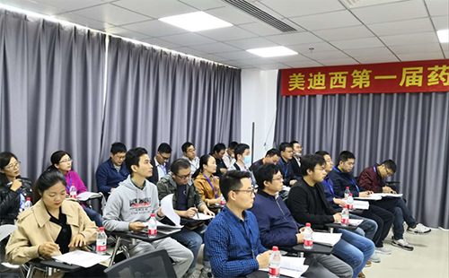 CC网投人一直学习、挑战自我的精神风貌