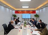 【美·记闻】盛世泰科与CC网投PROTAC项目签约仪式暨启动会顺遂举行