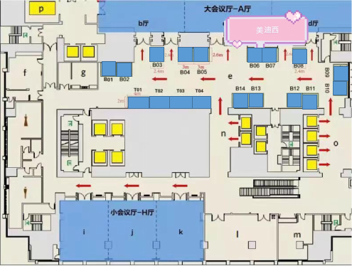 CC网投在本次大会中设立的展位在B06