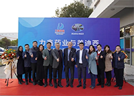 【美·记闻】力鑫药业与CC网投立异药IND研发效劳战略相助签约仪式