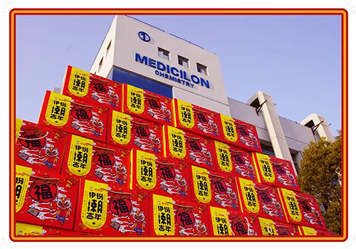 把酒有年庆，，，家家谷满仓