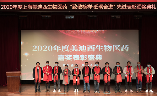 CC网投2020年度优异新人导师奖