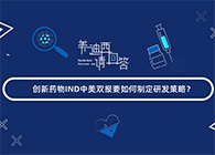 【CC网投，，，，，请回覆】系列小视频，，，，，上线啦!