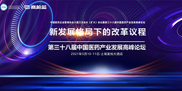 三场聚会，，，三位重磅嘉宾，，，禁止错过！