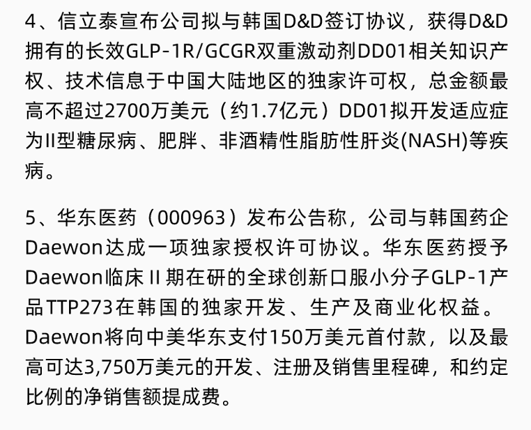 CC网投·(中国游)官方网站