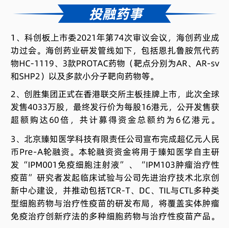 CC网投·(中国游)官方网站