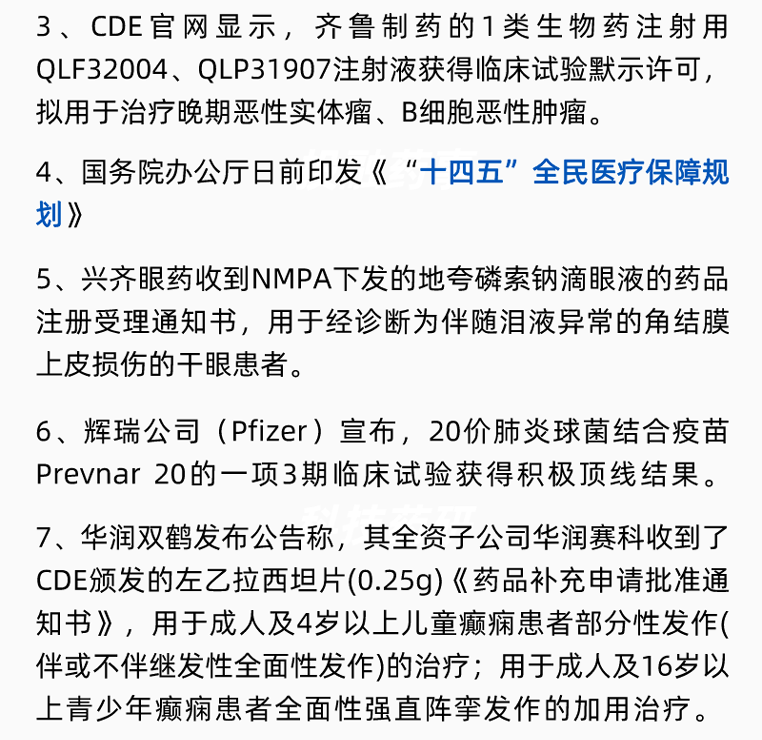 CC网投·(中国游)官方网站