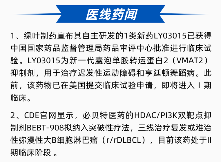 CC网投·(中国游)官方网站