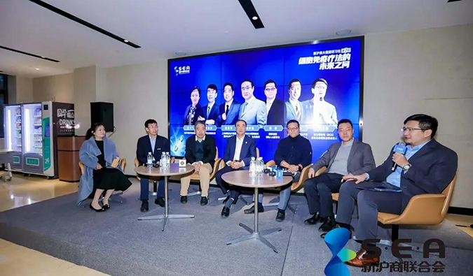 精彩回首｜走进再起凯特，，，共寻细胞免疫疗法的未来之问