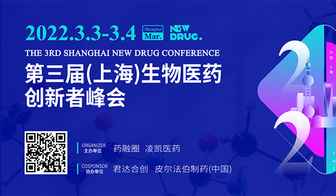 精彩回首| CC网投药效部：基因治疗非临床研究思量要点