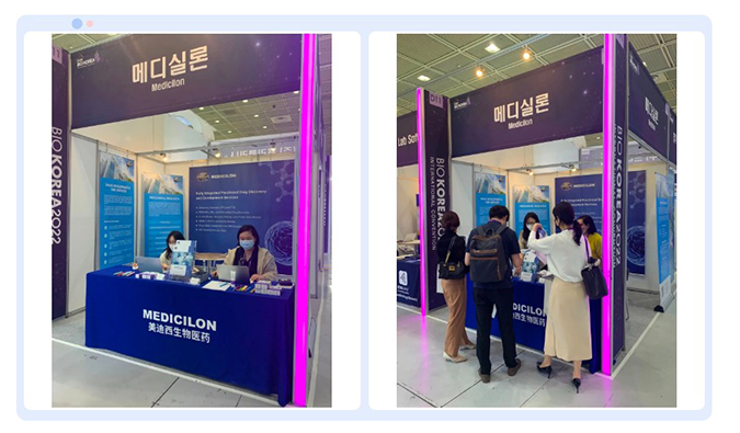 CC网投加入韩国BIO-KOREA-2022-封面.png