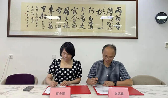 【美·记闻】CC网投与西岭源药业结成战略同伴关系