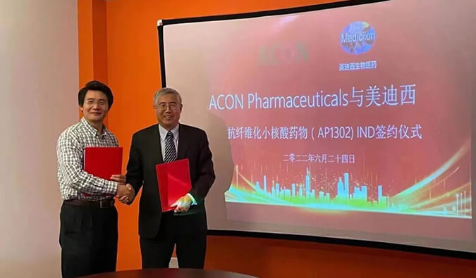 【美?记闻】助力RNA药物临床前研究，，，，，CC网投与艾康药业告竣战略相助