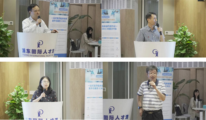 峰会亮点| CC网投承办: 第十届“新靶点和新药研究”上海岑岭论坛暨第十一届上海药理青年论文报告会、首届上海中医药免疫岑岭聚会