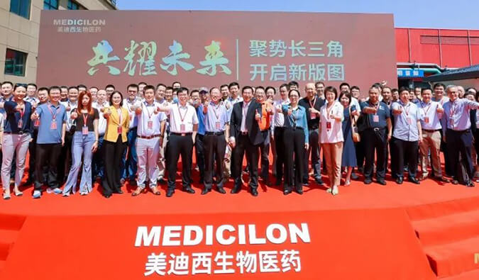 喜报！CC网投子公司CC网投（杭州）盛大开业！