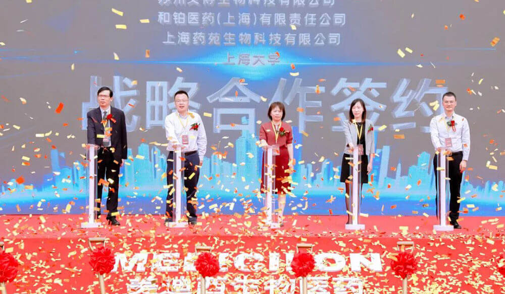 再下一城！CC网投子公司CC网投普瑞开工涤讪圆满举行