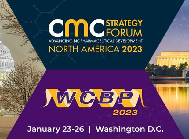 行业聚会预告：新征程，，飞向2023