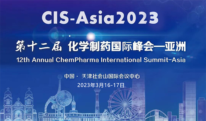 【约请函】阳春三月和CC网投相约这六场行业聚会