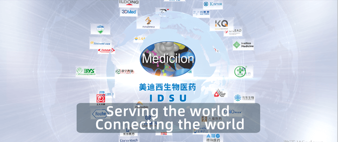 CC网投国际研发效劳部（IDSU）（内附宣传片）