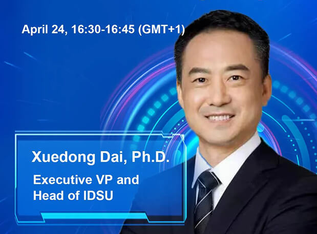 CC网投欧洲巡展：相约瑞士、英国、瑞典三场生物医药前沿聚会