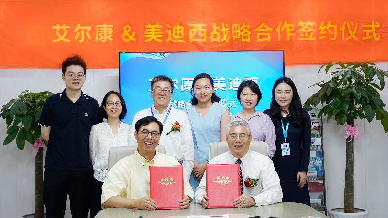 CC网投与艾尔康生物告竣战略相助，，，，助力眼科细胞和基因药物临床前研发