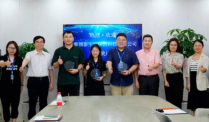 DMPK团队再获客户赞誉，，，，，领泰生物CEO冯焱博士亲临CC网投授奖