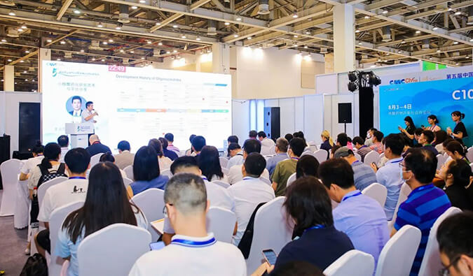 “新新”之火，，，，，“嘹”原全。。。。。