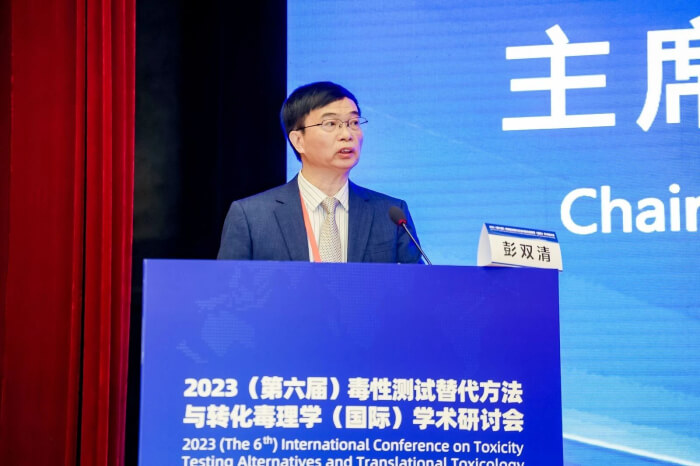 CC网投首席科学官 彭双清教授.jpg