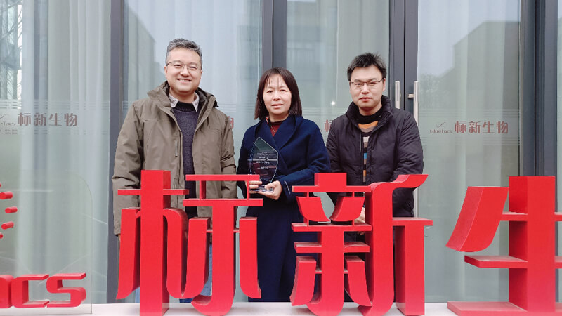 赋能两条管线中美双报双批 | CC网投喜获标新生物“2023年度最佳相助同伴奖”