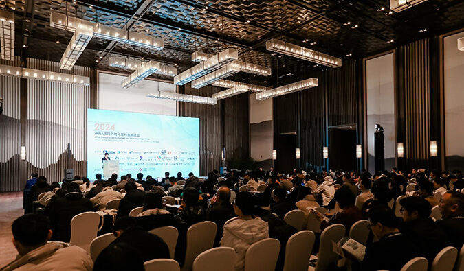 从蓄力到突破，，，，，CC网投与核酸药物研发共进致远 | xRNA2024会后分享