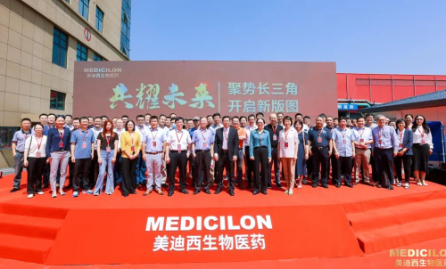 2022 建设CC网投院士立异药熟化中心.jpg