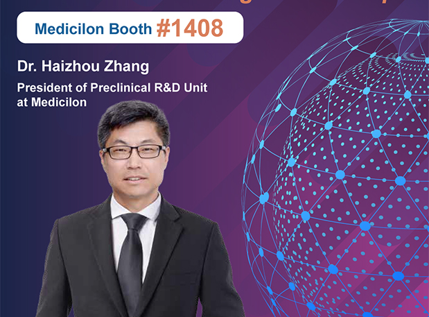 SOT2024，，，，CC网投临床前清静性评价——为新药清静“护航”