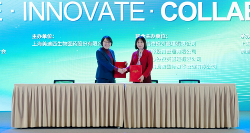 CC网投与健新原力告竣战略相助，，，，，加速赋能RNA、细胞与基因治疗立异生长