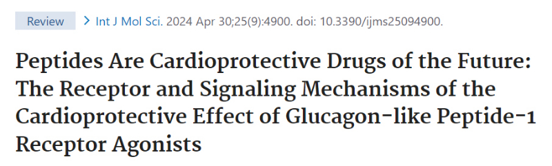 GLP-1受体激动剂在心血管；；；；し矫娴淖饔.jpg