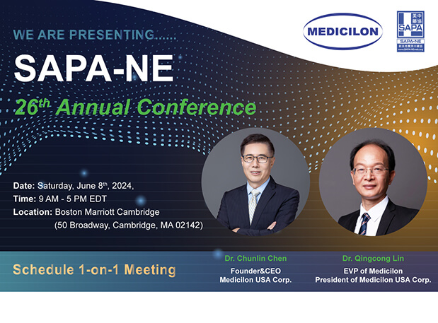 已就位！SAPA-NE，，，聚Boston，，，CC网投活动一直