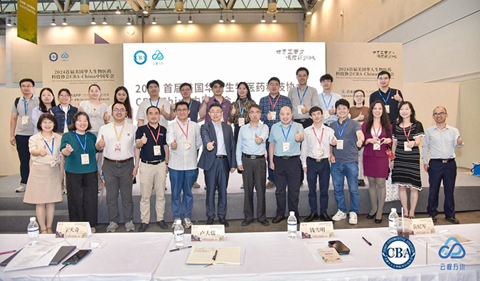 偕行研发路，，CC网投怎样全程助力核酸药物临床前研发？？