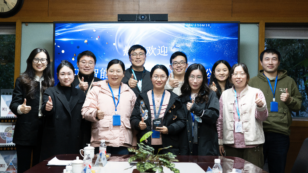 AI+CRO融合立异例证！英矽智能授予CC网投2024年度“团队卓越体现奖”