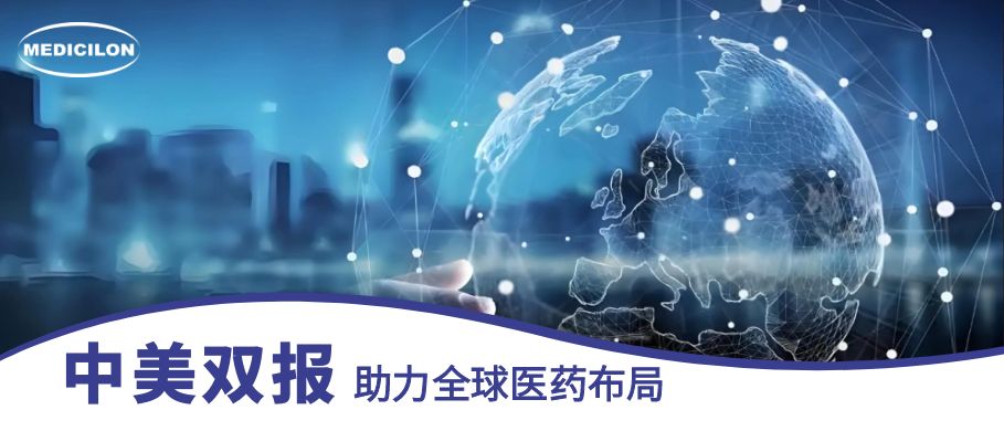 CC网投中美双报平台