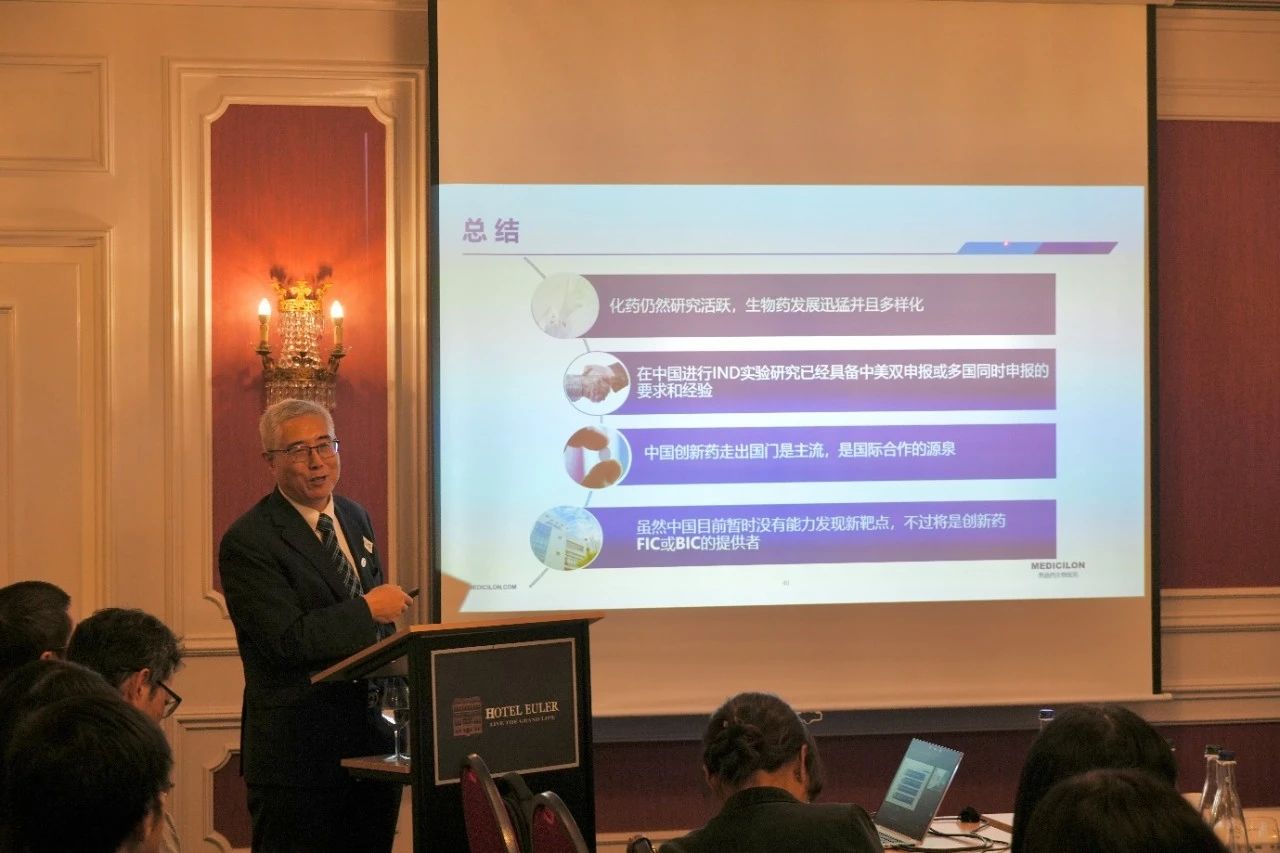 CC网投首创人、董事长&CEO陈春麟博士