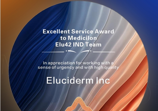赋能再生医学立异！CC网投ELU42 IND申报团队荣获Eluciderm“卓越效劳奖”