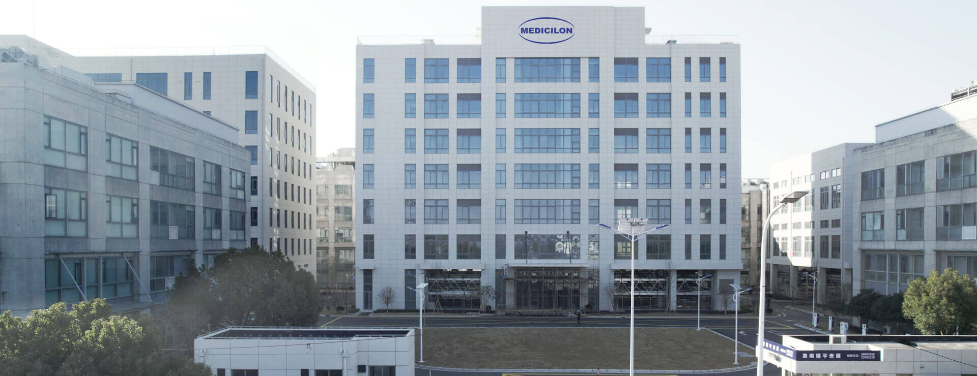 CC网投工业园（南汇分部）